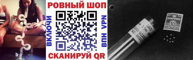 Где купить наркоту Чердынь Гашиш NBOMe Альфа ПВП Меф Cocaine гидра как зайти ГЕРОИН