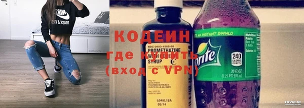 ALPHA PVP Медвежьегорск