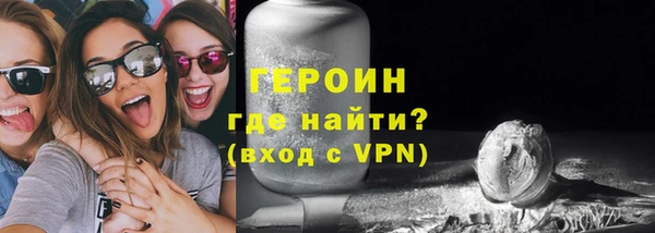 ALPHA PVP Медвежьегорск