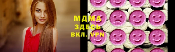 марки lsd Чекалин
