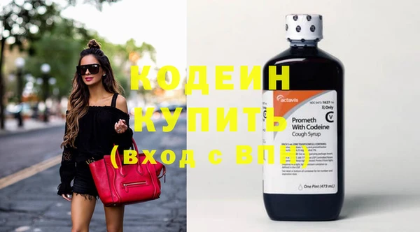 каннабис Мегион