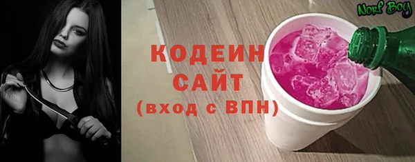 ALPHA PVP Медногорск