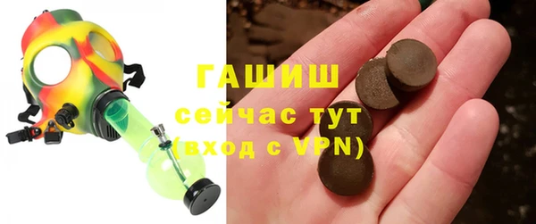 спиды Чердынь