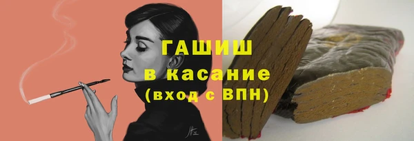каннабис Мегион