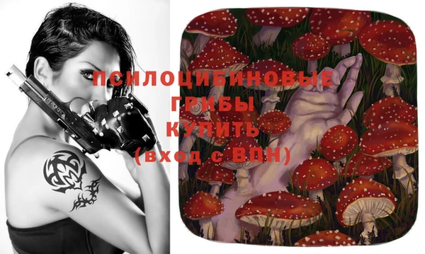 каннабис Мегион