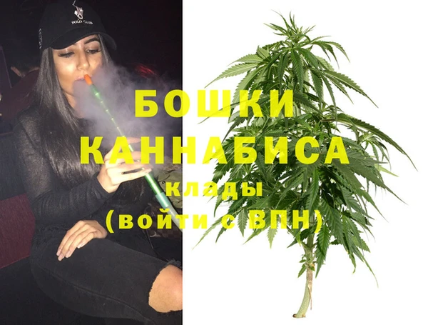 таблы Майский
