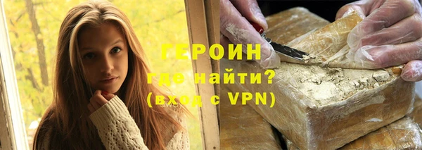 ALPHA PVP Медвежьегорск