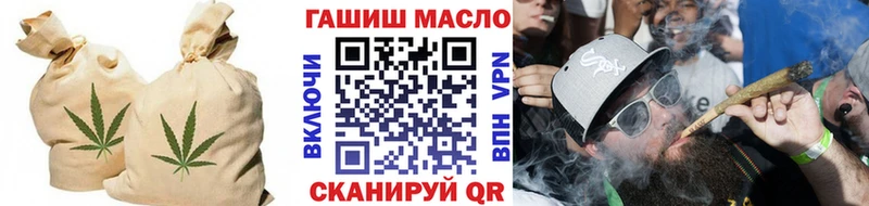Дистиллят ТГК THC oil  Чердынь 